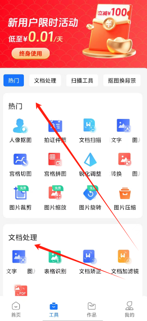 1729662431165878.png 1729662428109.png