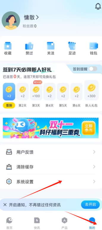 1729663504689140.png image.png