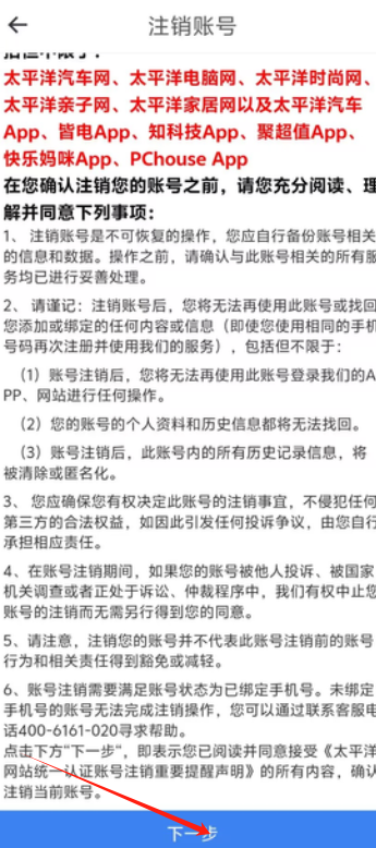 1729663533202192.png image.png