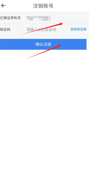 1729663549640463.png image.png