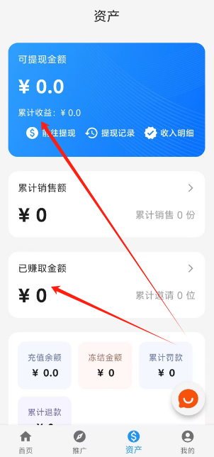 1729664676726026.png 1729664673615.png