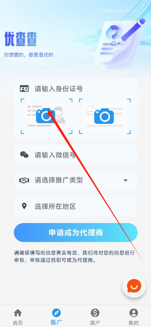 1729664692349207.png 1729664689329.png