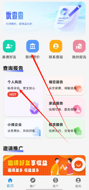 1729664710114218.png 1729664705890.png