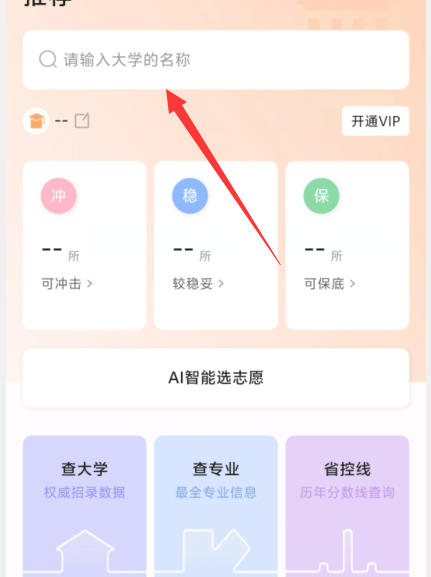 1729664934526562.png image.png