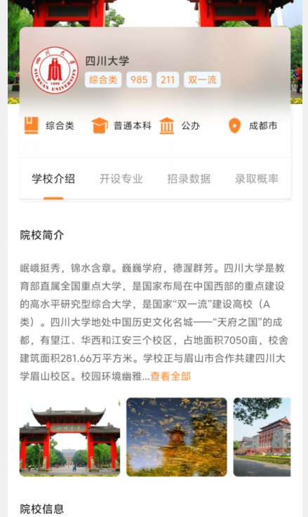 1729664938302479.png image.png