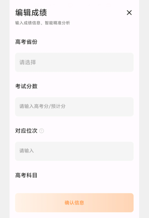 1729664943777100.png image.png