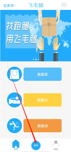 1729665678698097.png 微信图片_20241023144055.png