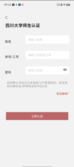 1729734160133518.png image.png