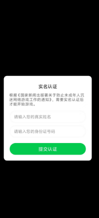 a08174cc39497bb0d6e66b7e9f34e47.png