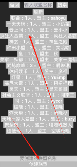 1729735028101.png