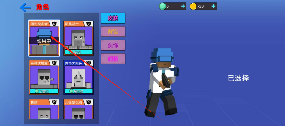 1729736226406.png