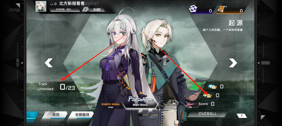 1729737652258098.png 1729737645459.png