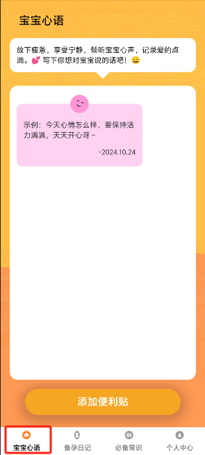 1729738741831861.png image.png