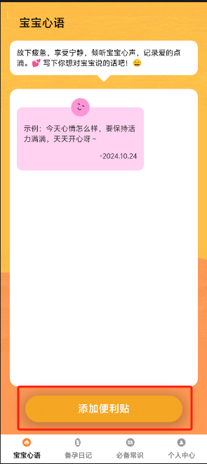 1729738761822955.png image.png