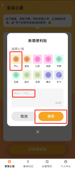 1729738781698327.png image.png