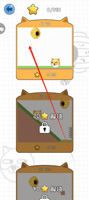 1729738821617410.png 1729738819290.png