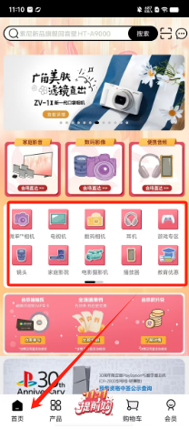 7fac7d358845e2427dcd7b4485a7d9a.png