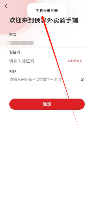 1729740562959.png
