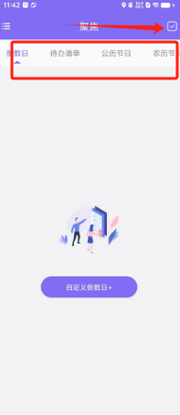 6364e1b73061ced38b47b655fc4ead9.png