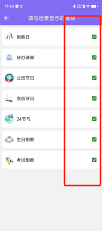 b98536033cd9a5ef542b67b8bd91d64.png