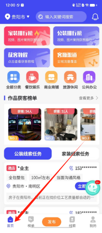 1729742551929227.png 5f2f0d75d27fdb73380cdbd92258d51.png