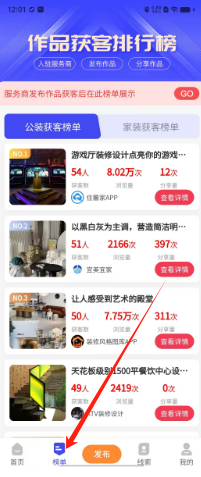 1729742600432804.png 1d0451d2233ff75b51337d96da033c5.png