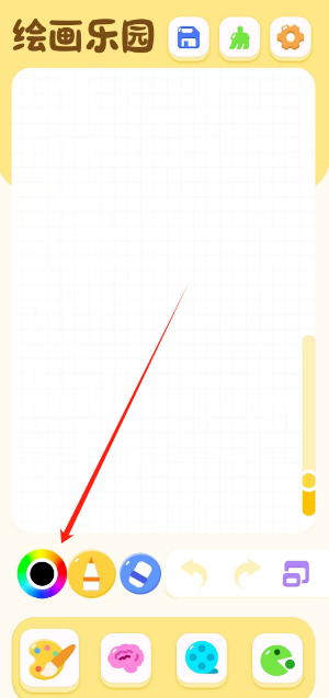 1729742599745.png