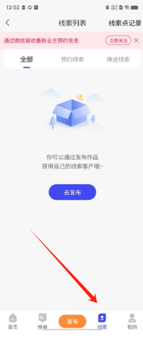 1729742605501608.png 9c929f21f22e4285891299f87ed4026.png