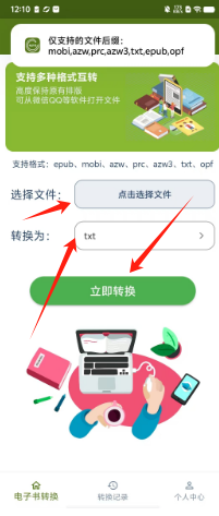 45b4349f9905e529752a84b17d9c3ef.png