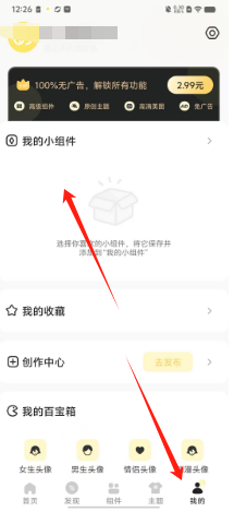 8d56eb23901ab5bcc0152c5377382ec.png