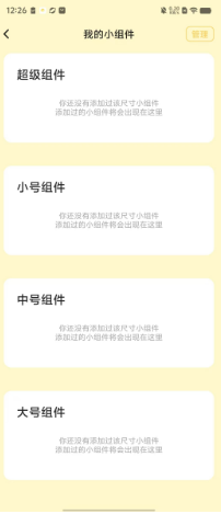 eeb902446e34e7696fbc439b5995061.png