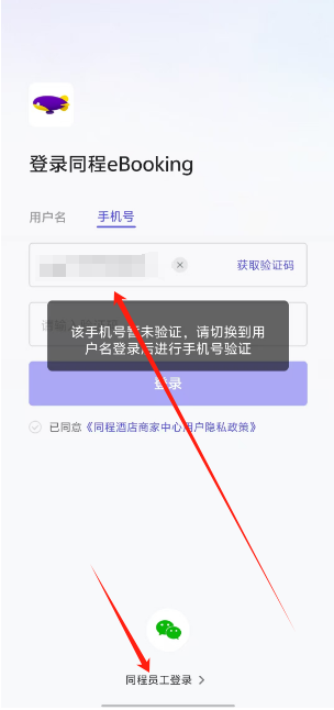 1729745488911315.png 1729745487964.png