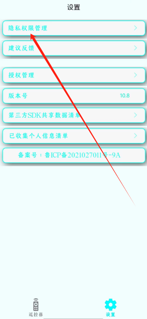 1729749109208.png