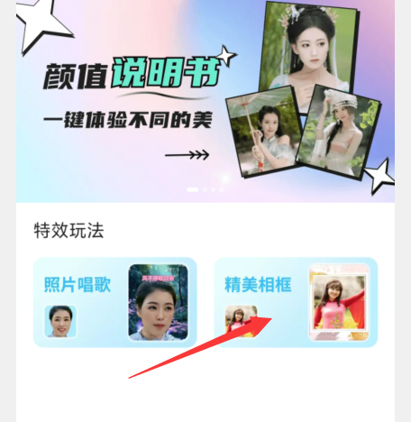 1729749222969090.png image.png