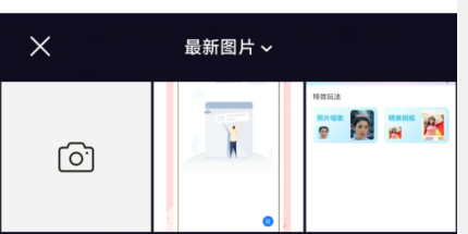 1729749229958667.png image.png