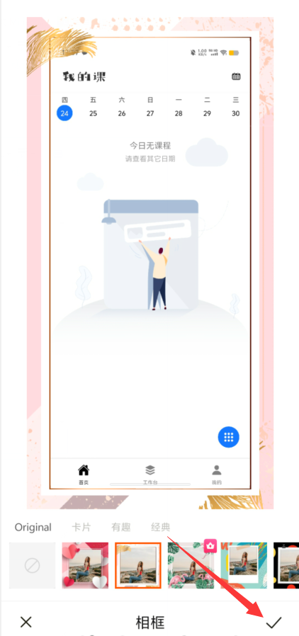 1729749237405022.png image.png