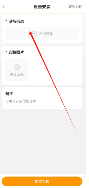 1729750401482.png