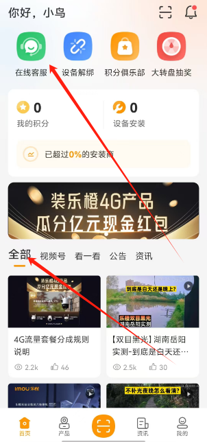 1729750443255.png