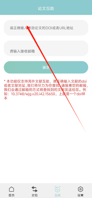 1729753427069.png