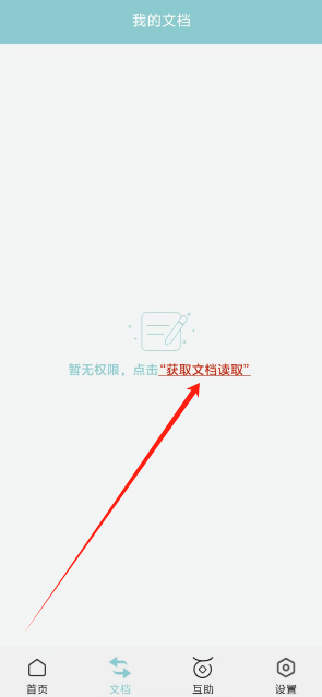 1729753440335.png
