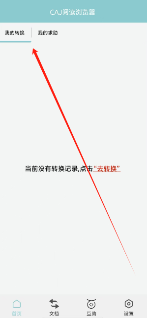 1729753454547.png