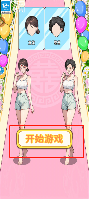 1729754169169849.png image.png