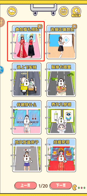 1729754187955438.png image.png