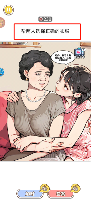 1729754202399433.png image.png