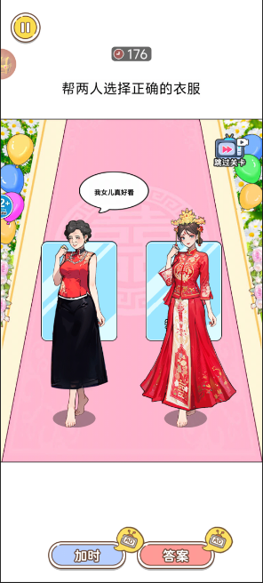 1729754224476900.png image.png