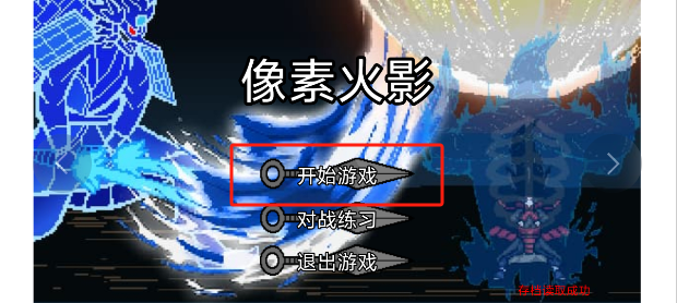 1729755602884408.png image.png