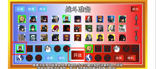 1729755620120982.png image.png