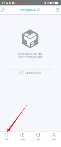 4a25d4351cb56f01f5f4f160c724aed.png