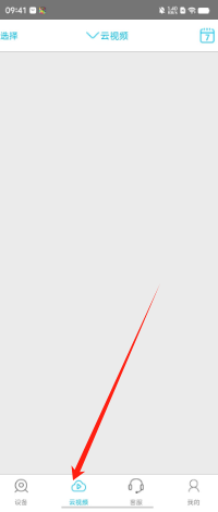 4ae07906fc94fdf3c2ecaafce65a214.png