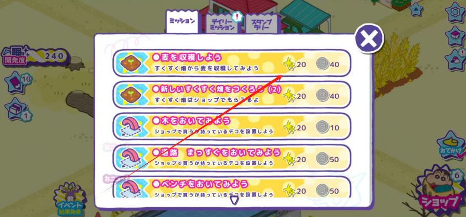 1729820756161.png